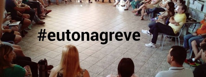 Professores Turvenses convocam mobilização